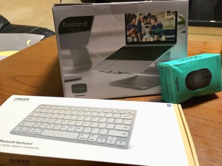 Bestandノートパソコンスタンドを購入する時はワイヤレスキーボードも購入しよう