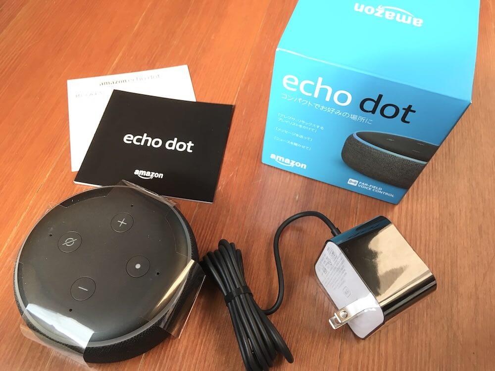 Amazon Echo Dotの使い方・第3世代と第4世代との違い・Bluetoothスピーカーとの接続方法を徹底解説 | あきログ