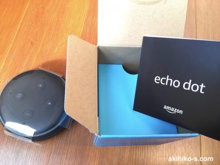 Amazon Echo DotはAmazonが販売しているスマートスピーカー
